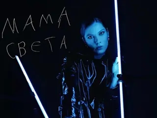 Content image for BIICLA & FRIENDS