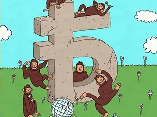 Content image for ПЭМ: ОФИЦИАЛЬНОЕ ОТКРЫТИЕ