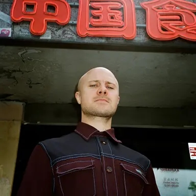 Content image for Mashkov